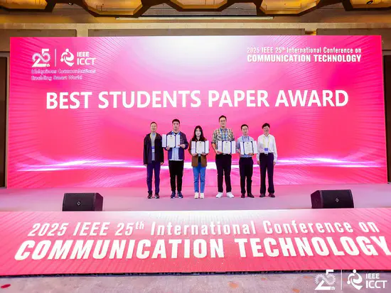 祝贺杨双宇、孙瑞锦老师在2025年ICCT国际会议荣获最佳论文奖