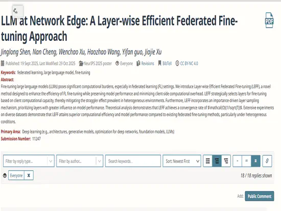 祝贺UNIC实验室沈京龙同学在2025年第三十九届的 NeurIPS 会议论文接收